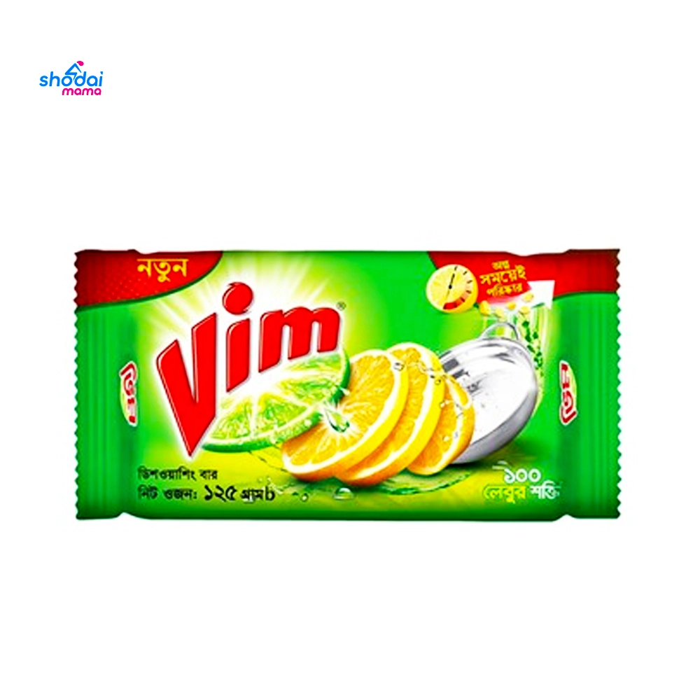 Vim Dishwashing Bar 125gm